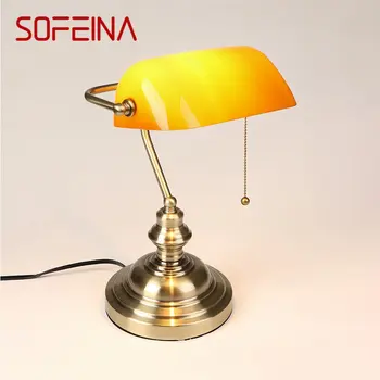Настольная лампа SOFEINA в европейском стиле Простой дизайн Светодиодный настольный светильник из желтого стекла в стиле ретро для домашнего кабинета Офиса спальни