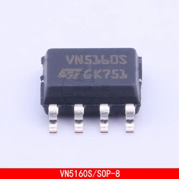 Не работает микросхема общей неисправности 1-10 шт. VN5160S источника питания компрессора панели автомобильного кондиционера