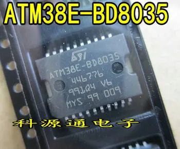 Новый и оригинальный ATM38E-BD8035