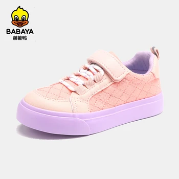 Парусиновая обувь для девочек Babaya Весна 2023 Студенческие коньки Кроссовки Модная повседневная обувь на мягкой подошве для детей Детская обувь для девочек