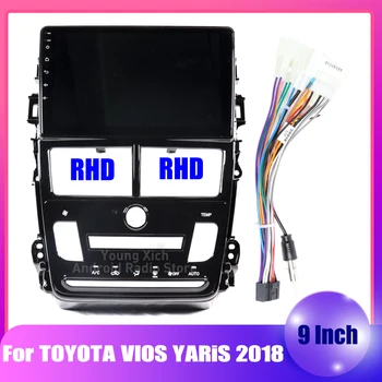 Переходник для автомобильной аудиосистемы 2DIN для Toyota Vios Yaris 2018 GPS-Навигационная рамка с большим экраном, Панель для переоборудования автомобиля, Комплект для установки