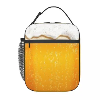 Пивная Термоизолированная сумка для ланча, Многоразовый контейнер для ланча, коробка для хранения продуктов, работа