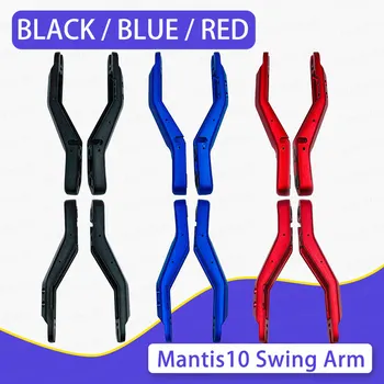 Поворотный рычаг Kaabo Mantis10 черного, синего, красного цвета, оригинальные Запасные Части Mantis 10 дюймов