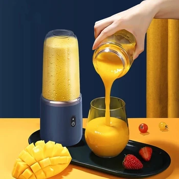 Портативная Электрическая соковыжималка 400 мл, соковыжималка для лимона и апельсина, Многофункциональный миксер, блендер для фруктовых коктейлей, бытовая техника