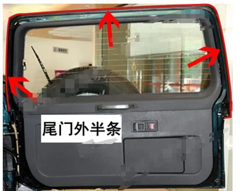 Резиновый Уплотнитель Дверного Косяка Задней Двери CAPQX Для Mitsubishi Pajero MONTERO V31 V43 V32 V33 1989 1990 1991 1992 1993 1994 - 1999