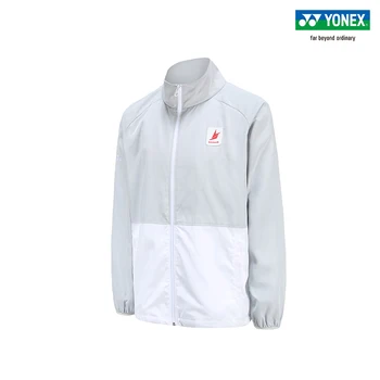 Спортивная куртка Yonex теннисная одежда lin dan бадминтон Джерси пальто с длинным рукавом мужчины женщины 30031LCDCR