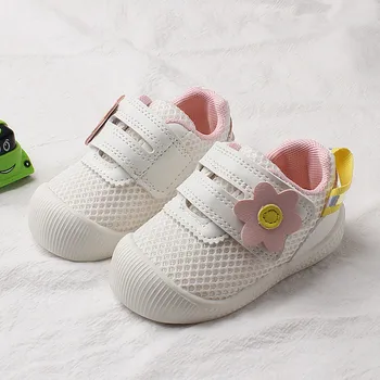 Спортивная обувь Детская Обувь для малышей Нескользящая Повседневная обувь на резиновой подошве Уличная обувь для прогулок для малышей Одежда для младенцев Детская обувь