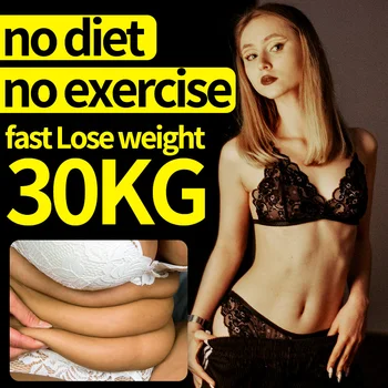 Средство для быстрой потери веса Slim для мужчин и женщин, эффективный сжигатель жира, увеличение энергии, похудение, здоровье, красота, удаление жира на животе.