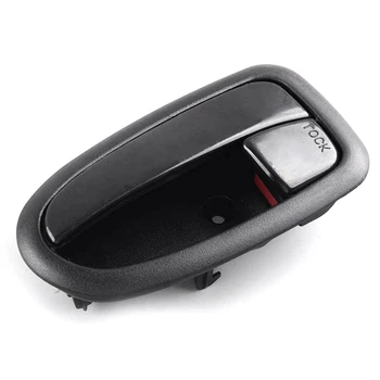 Фиксатор ручки внутренней двери автомобиля черного цвета для Hyundai Matrix Lavita 2001-2010 82610-17010 Слева