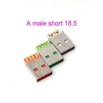 Штекер USB Сильноточный Штекер типа A с коротким 18,5-дюймовым разъемом USB, штекер USB 18,5-дюймовый разъем для зарядки, пайка
