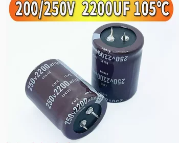 Электролитический конденсатор 250 В 2200 мкФ 35x50 мм