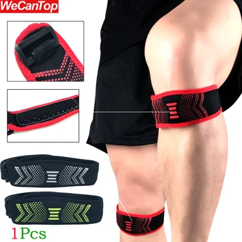 1 шт. ремни для поддержки коленной чашечки, полностью регулируемые подтяжки для сухожилий, бандажная накладка- обезболивающее при беге, артрите, теннисе, джемперах на колено