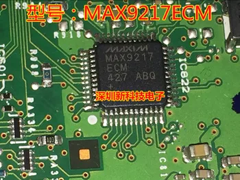 100% Оригинальный новый 5 шт./лот MAX9217ECM QFP48 /