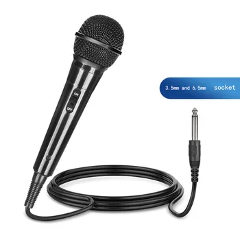 3,5 мм/6,5 мм Караоке-микрофон Ручной Профессиональный проводной С четким голосом, подходит для аудиоконференций, музыкального исполнения Портативный