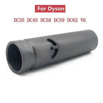 32-мм адаптер-преобразователь для пылесоса Dyson DC35 DC45 DC58 DC59 DC62 V6