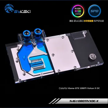 Водяной блок графического процессора Bykski для красочной игры iGame GTX 1080 Vulcan X OC/X LE GTX 1080Ti Vulcan X SOC Cooler RGB/RBW, N-IG1080TIVXOC-X