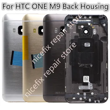 Гарантия Новая металлическая задняя дверца корпуса для HTC One M9 Задняя крышка батарейного отсека с громкостью + кнопка включения + объектив камеры в сборе