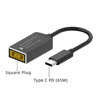Кабель для быстрой зарядки USB Type C PD мощностью 65 Вт для зарядного устройства для ноутбука Lenovo с квадратной вилкой постоянного тока в адаптер Type C PD Конвертер для MacBook POCO