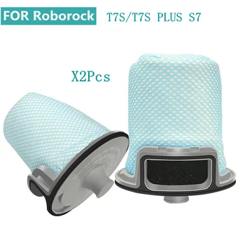 Подходит для аксессуаров робота-подметальщика Roborock пылесборник T7S, фильтр для зарядки сиденья, замена предварительного фильтра T7S PLUS S7