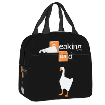 Сумка для ланча из игры Breaking Bad Untitled Goose, женская сумка-холодильник, изолированный ланч-бокс для детей, сумки для школьных пикников