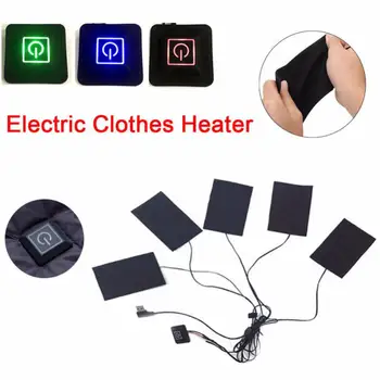 Теплые накладки для одежды с USB-зарядкой, грелка из углеродного волокна, безопасная портативная Электрическая грелка с подогревом, регулируемая на 3 передачи